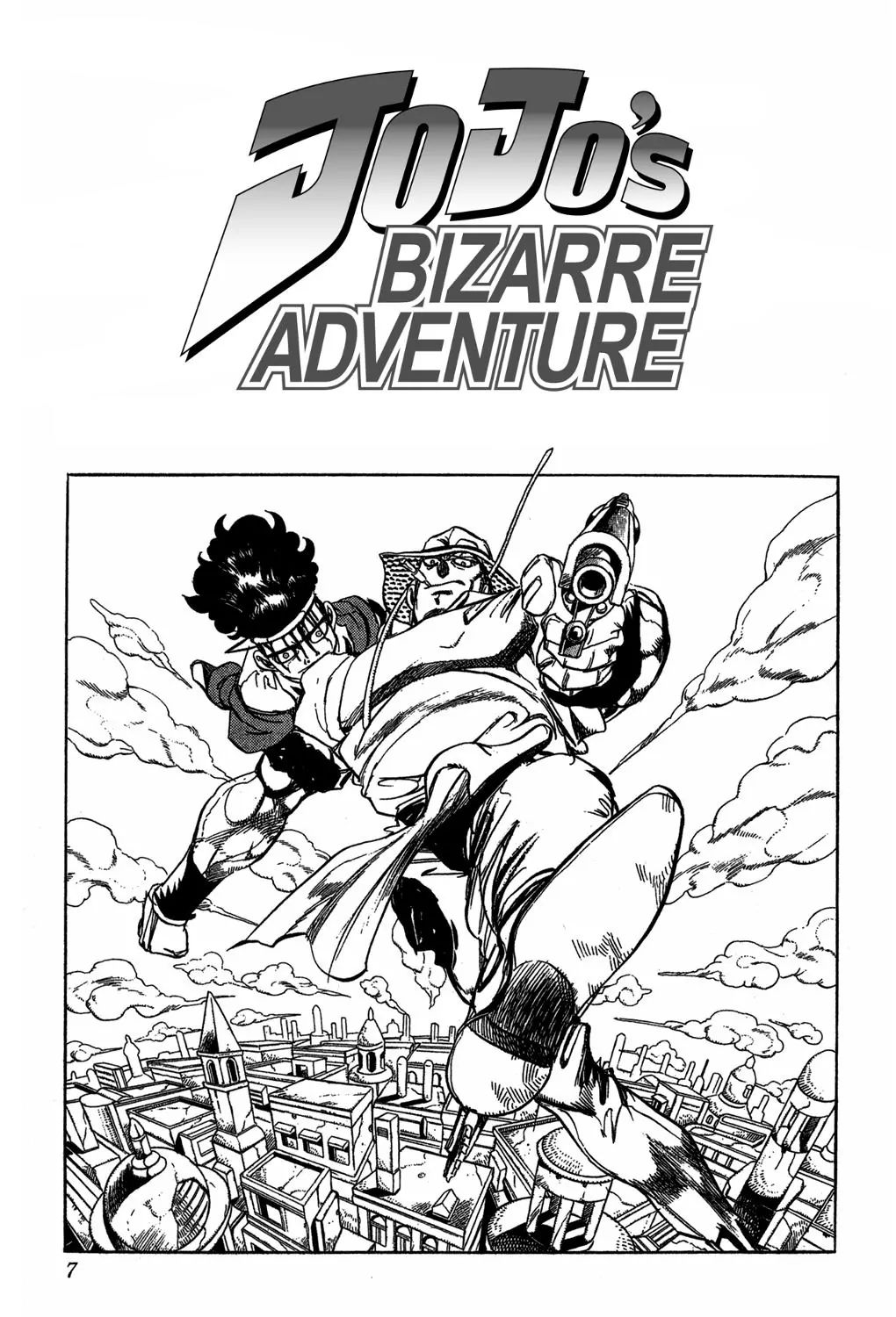 Page 7 of Chapter 220