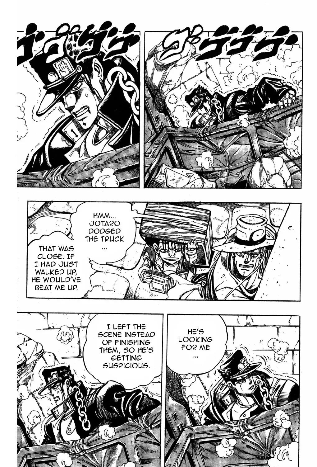 Page 10 of Chapter 220