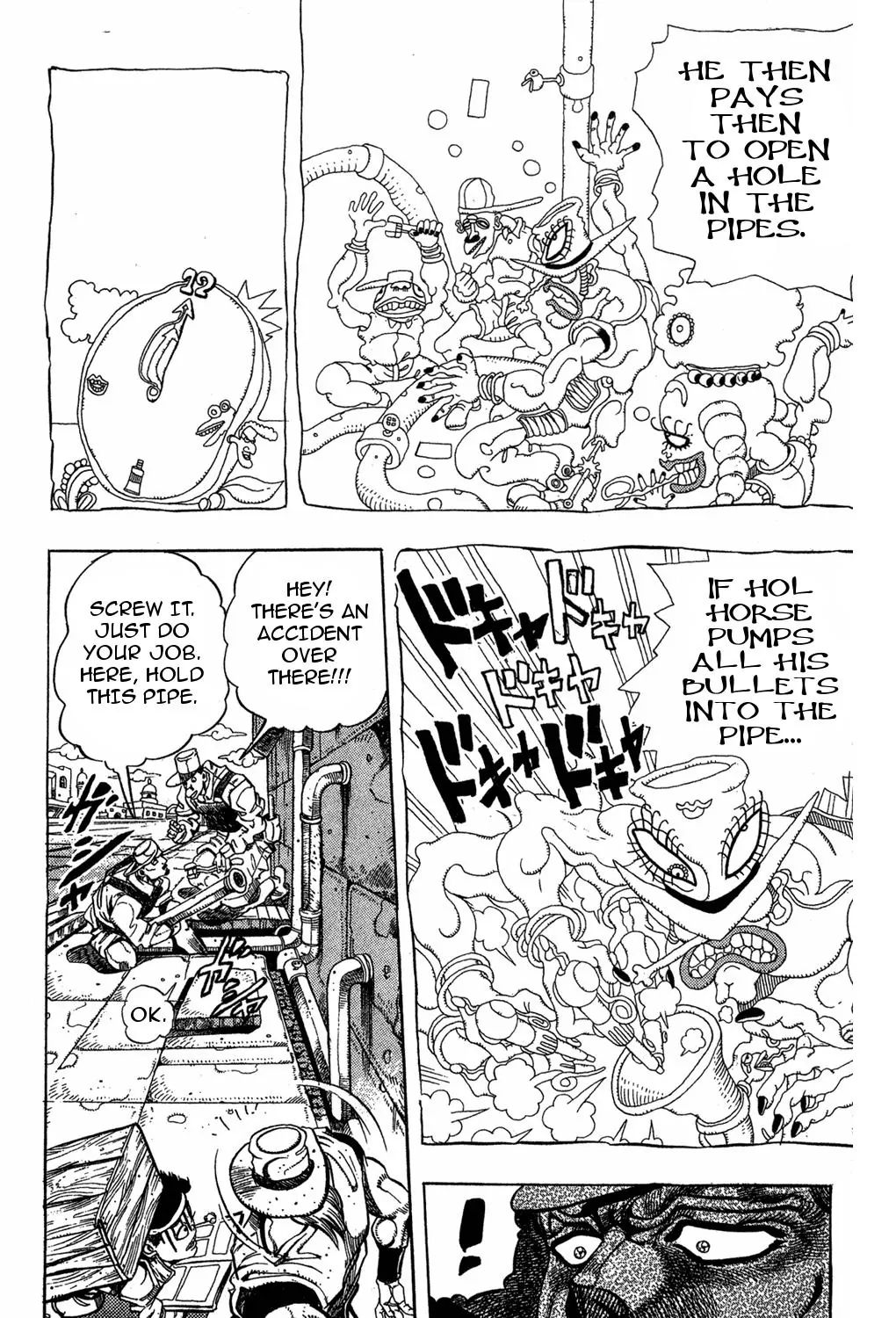 Page 13 of Chapter 220