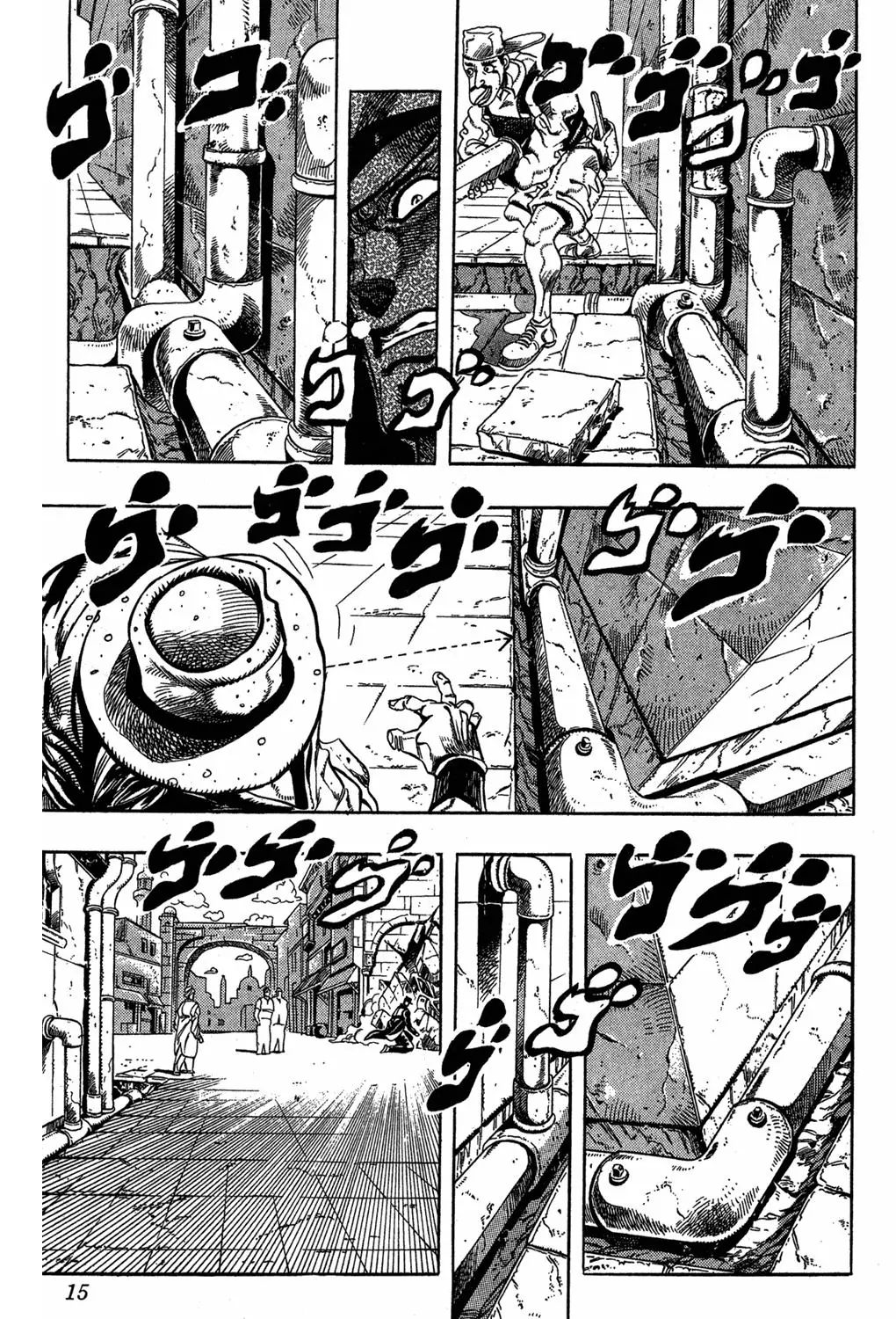 Page 14 of Chapter 220