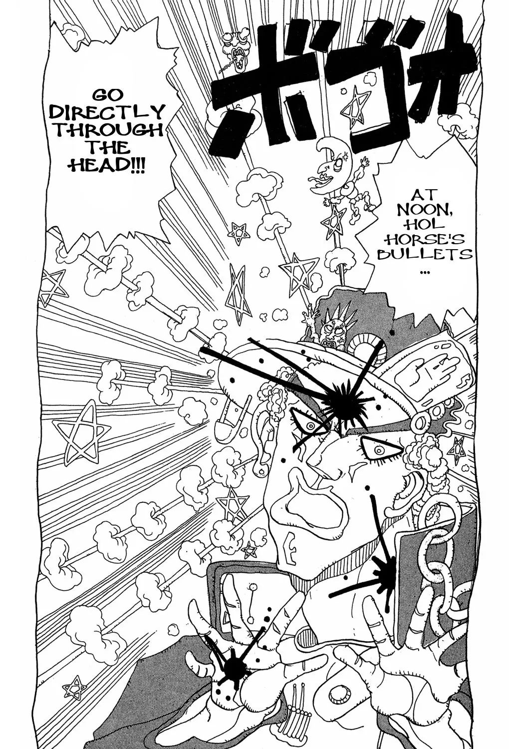 Page 16 of Chapter 220