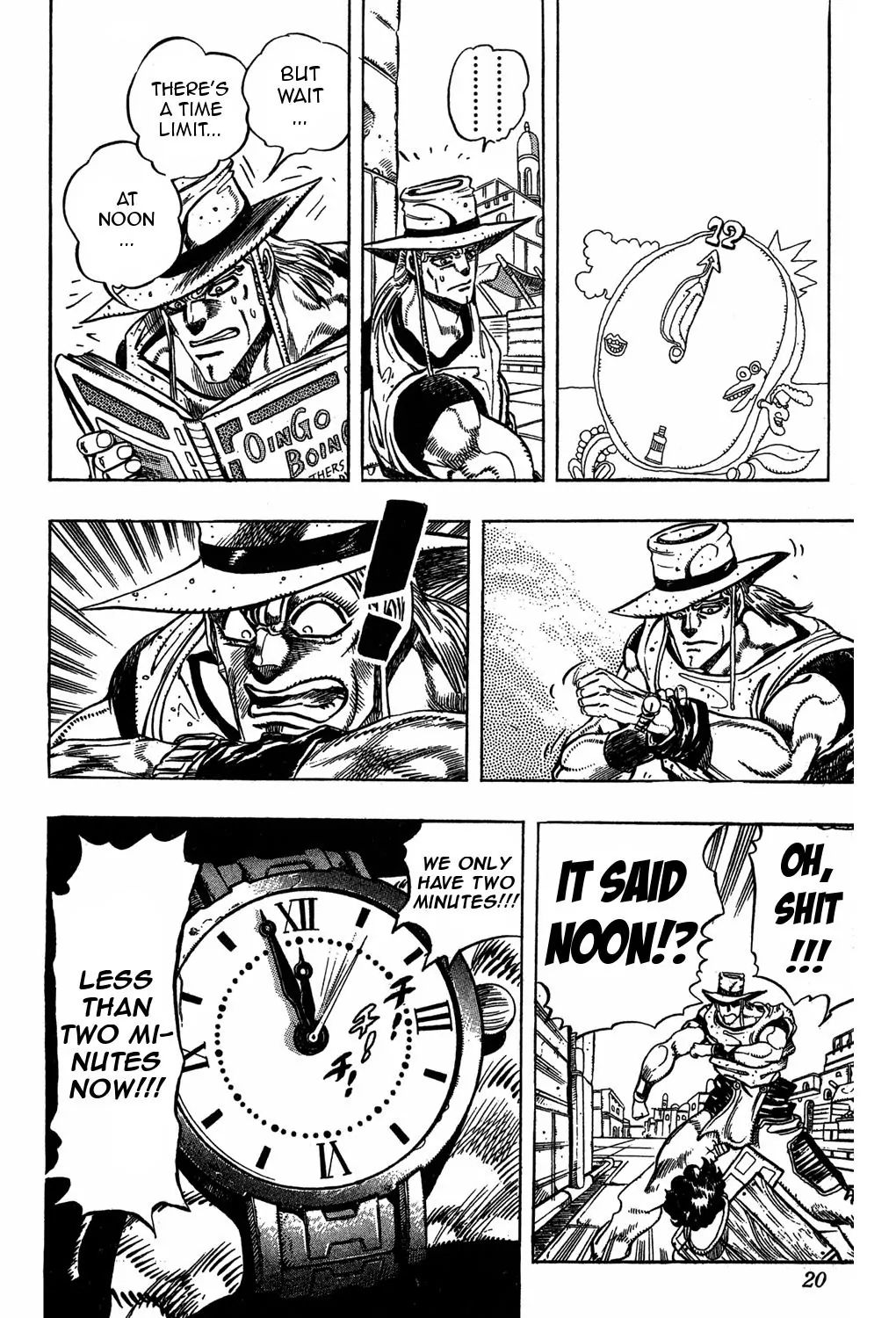 Page 19 of Chapter 220