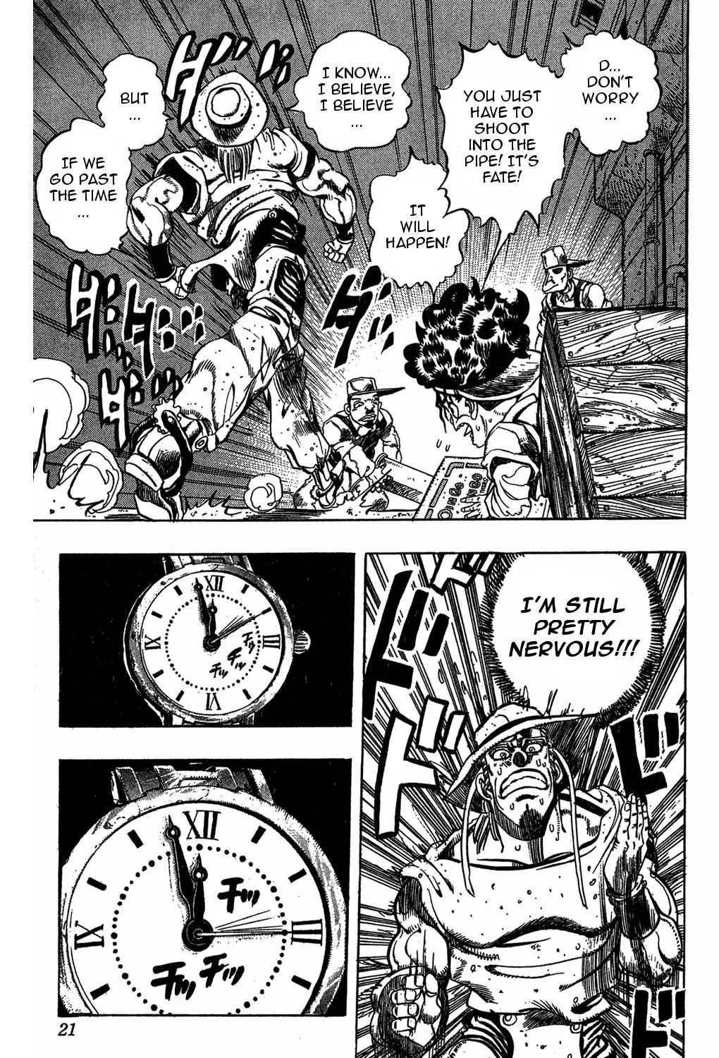 Page 20 of Chapter 220