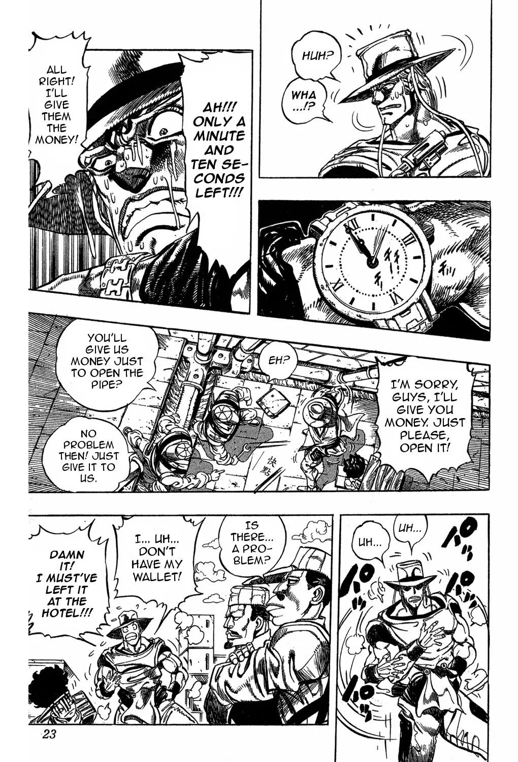 Page 22 of Chapter 220