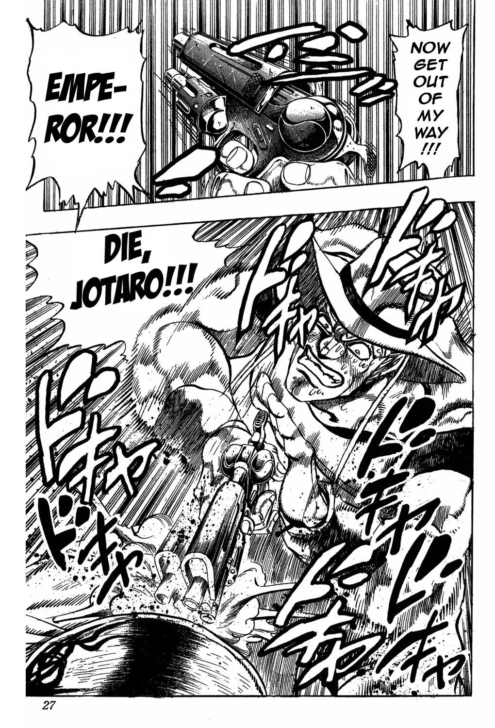 Page 26 of Chapter 220