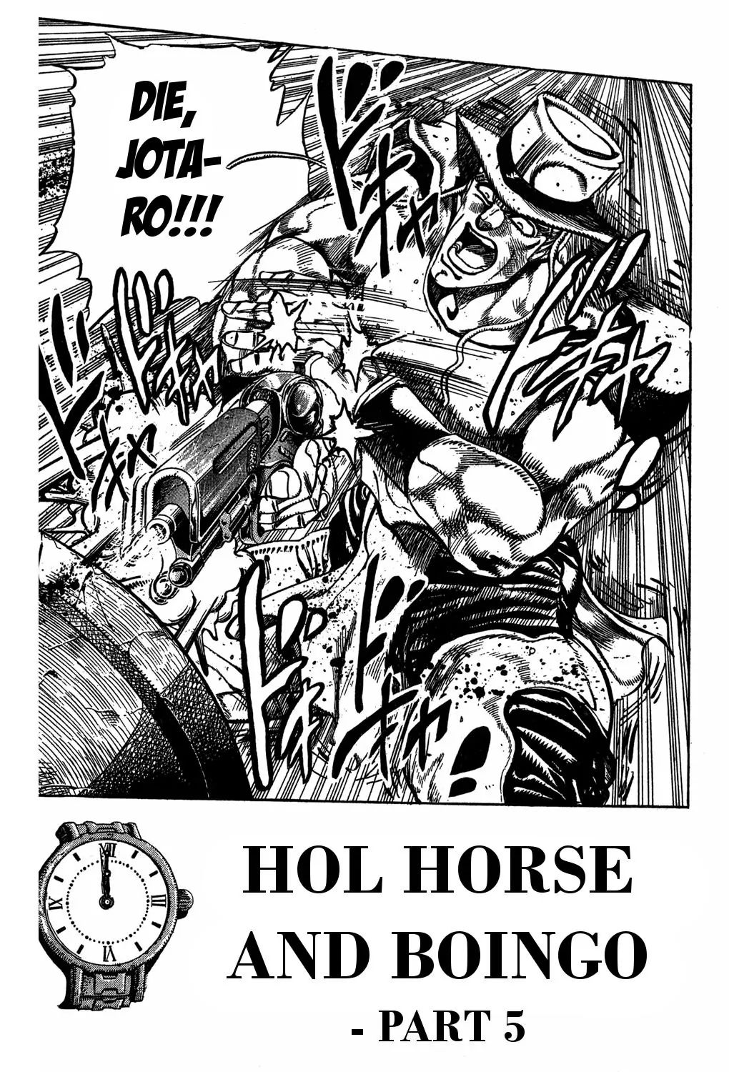 Page 1 of Chapter 221