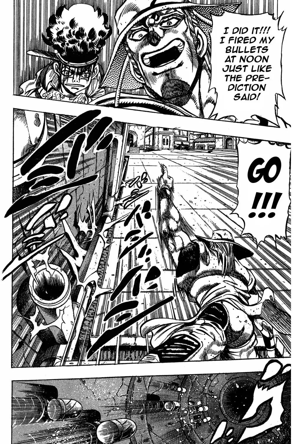 Page 4 of Chapter 221