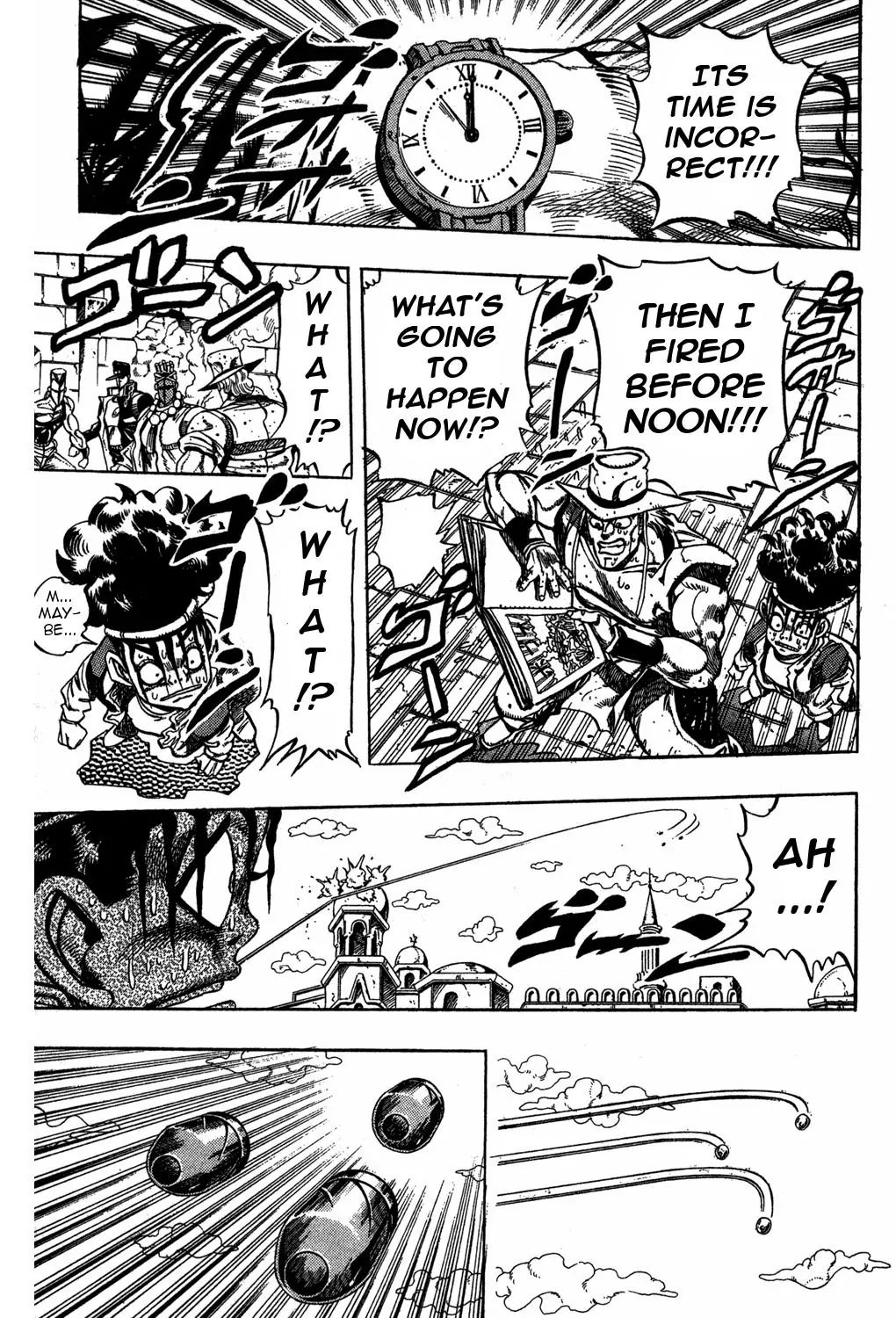 Page 11 of Chapter 221