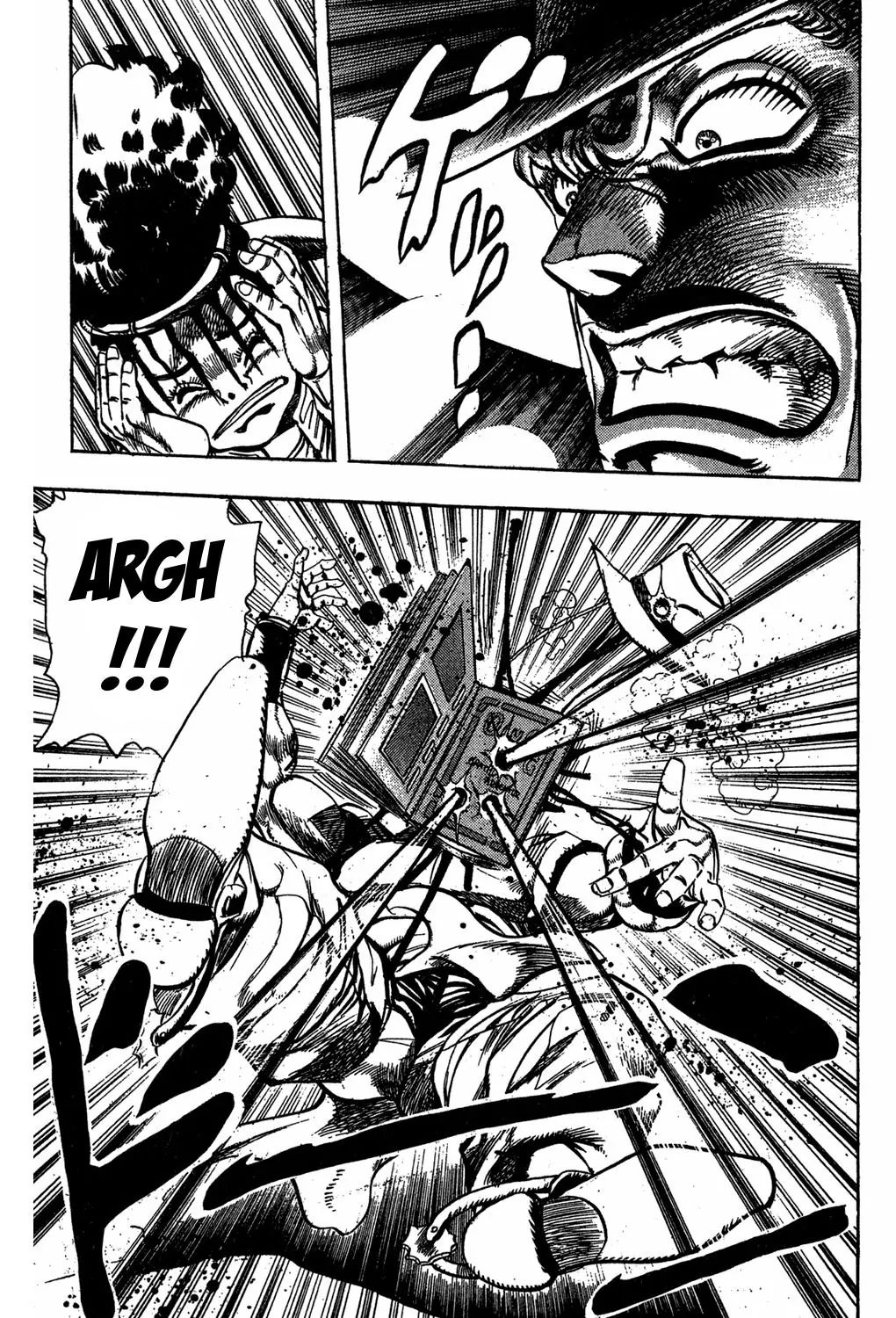 Page 13 of Chapter 221