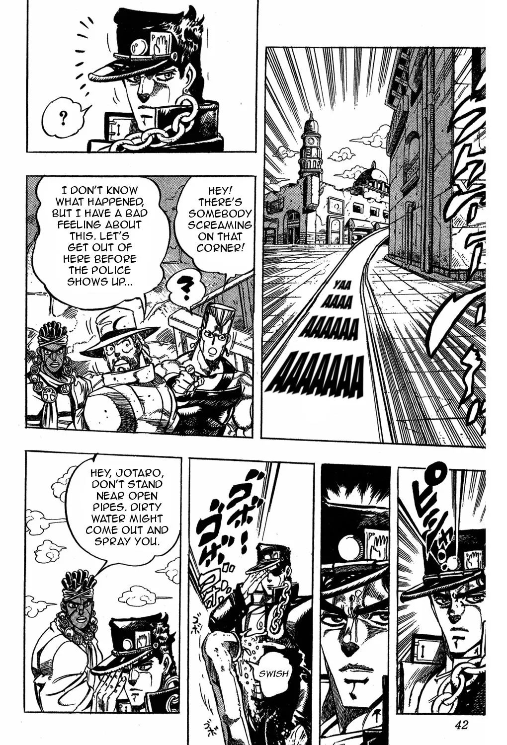 Page 14 of Chapter 221