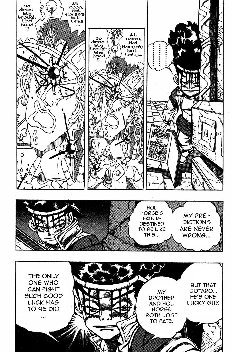 Page 16 of Chapter 221