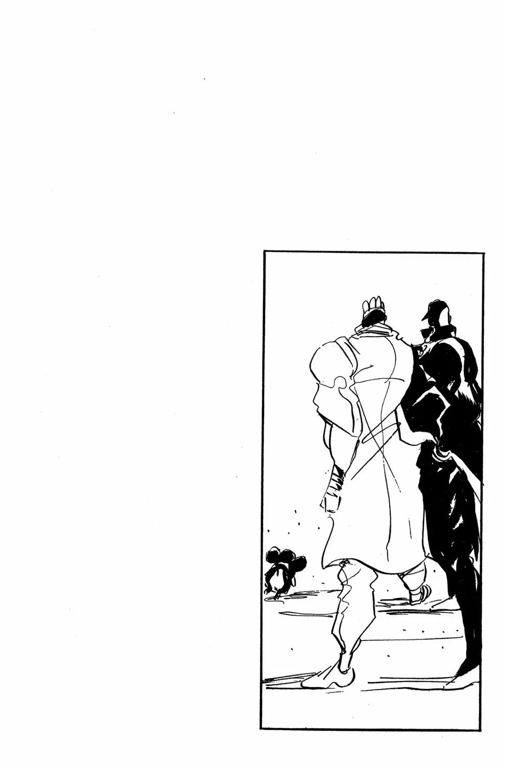 Page 20 of Chapter 221