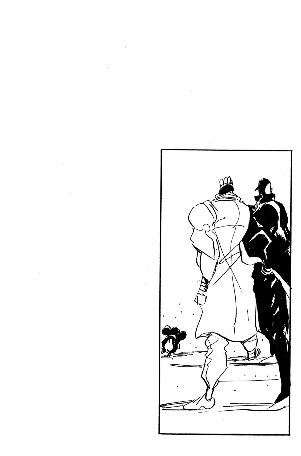 Page 1 of Chapter 222