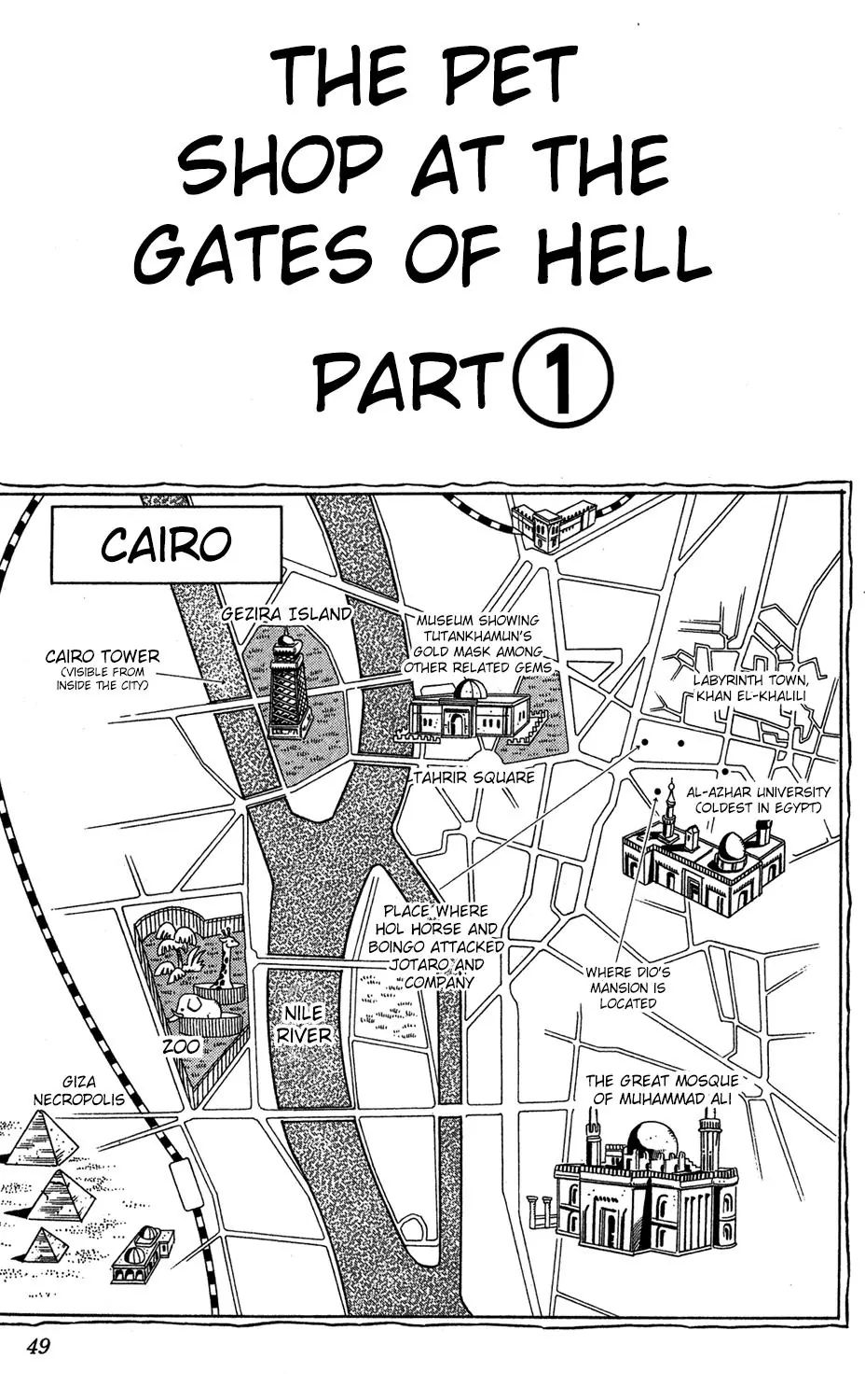Page 2 of Chapter 222