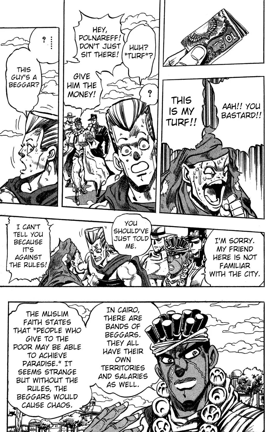 Page 6 of Chapter 222