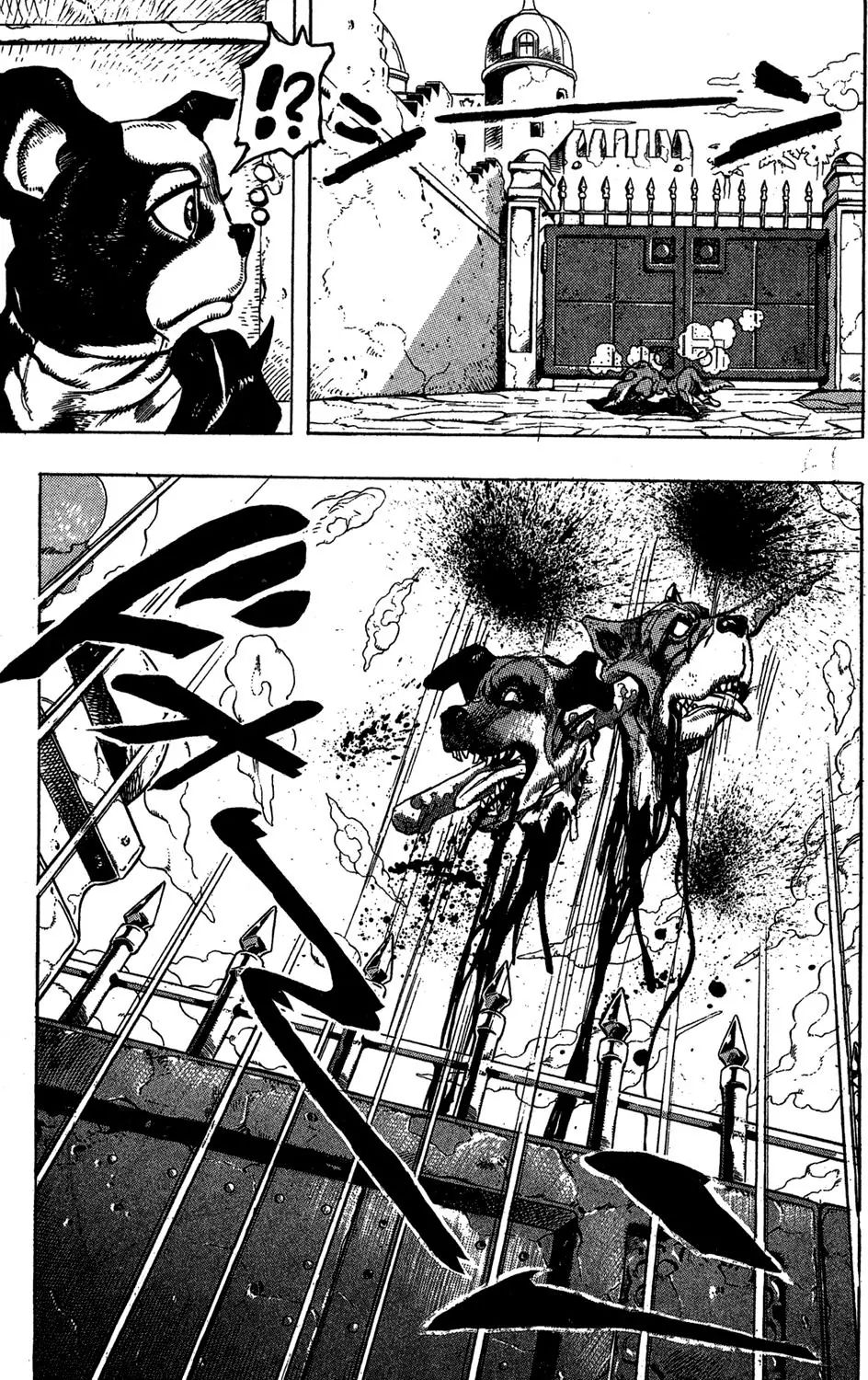 Page 14 of Chapter 222