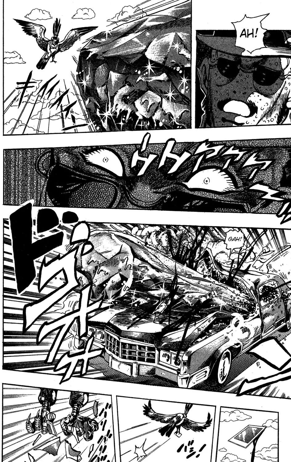 Page 19 of Chapter 222