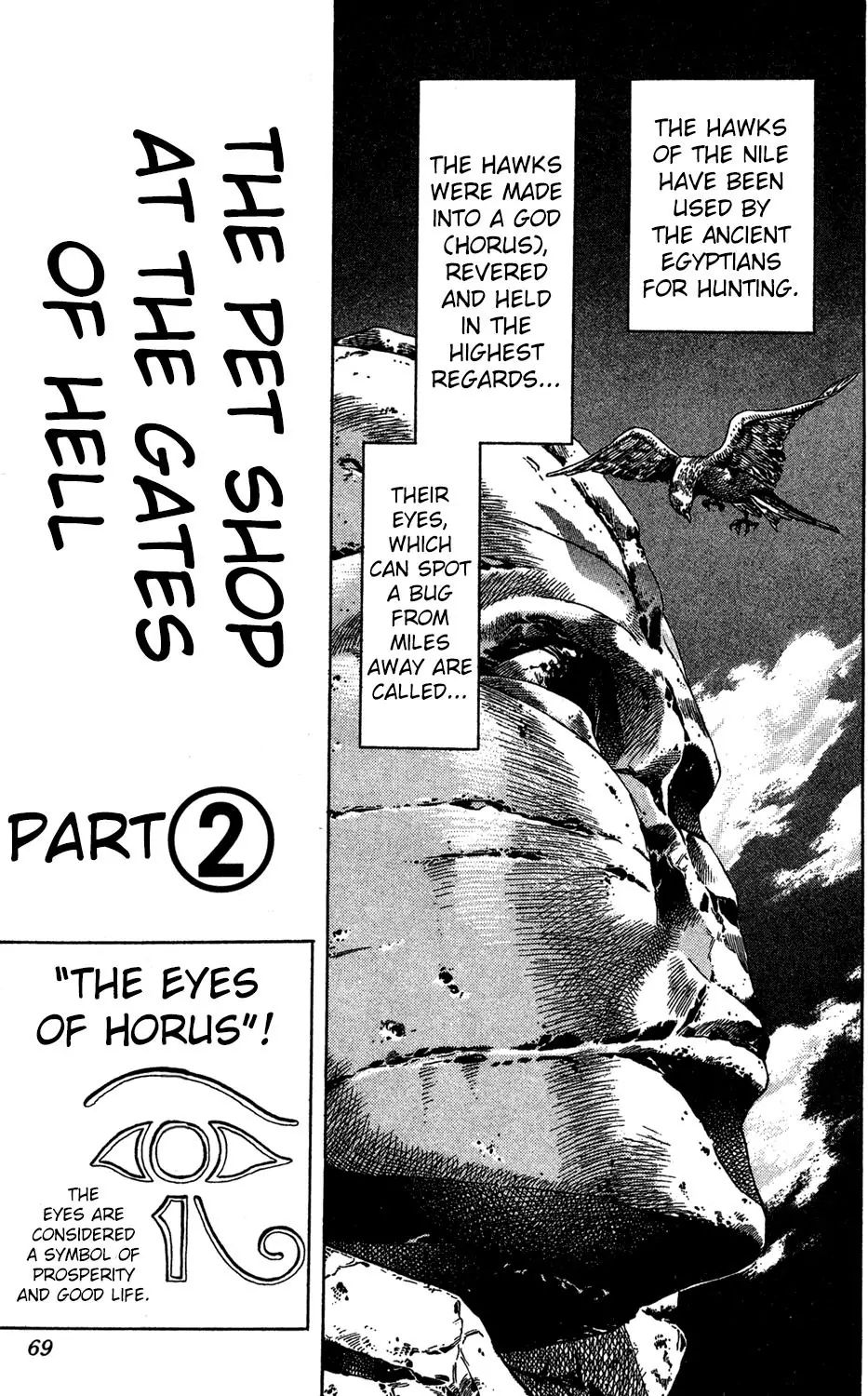 Page 2 of Chapter 223
