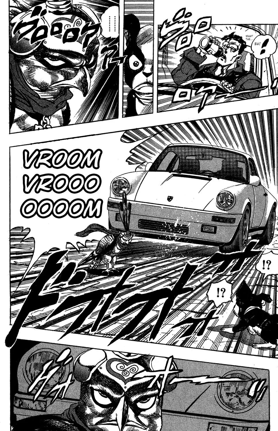 Page 8 of Chapter 223
