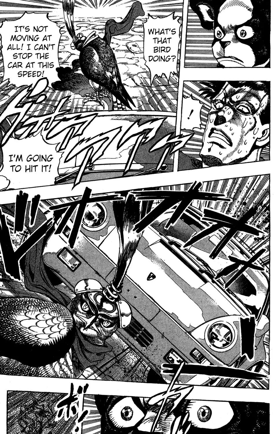 Page 9 of Chapter 223