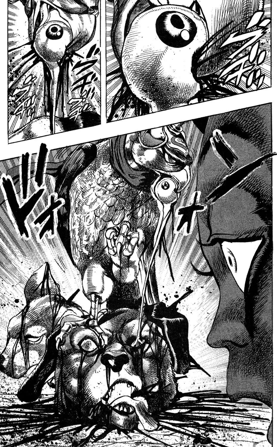 Page 15 of Chapter 223