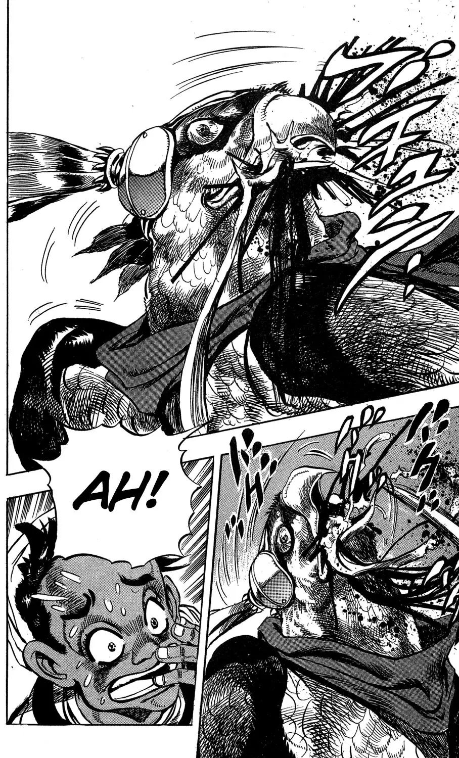 Page 16 of Chapter 223