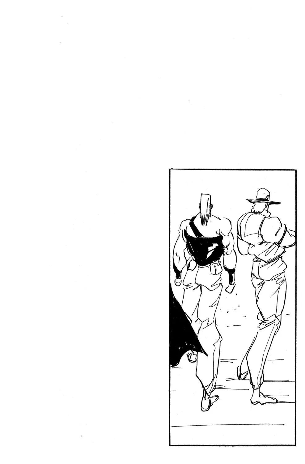 Page 1 of Chapter 224