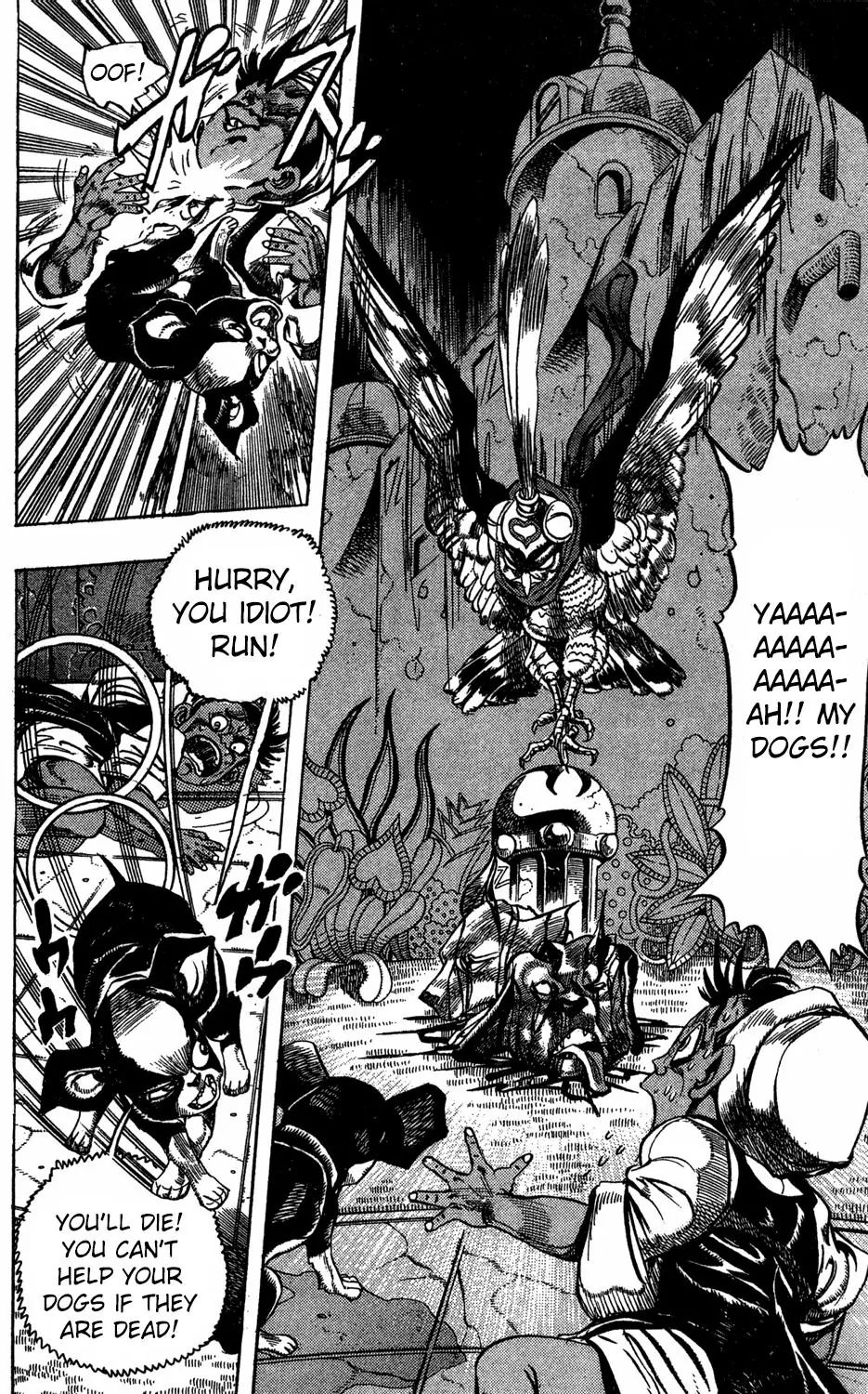 Page 3 of Chapter 224