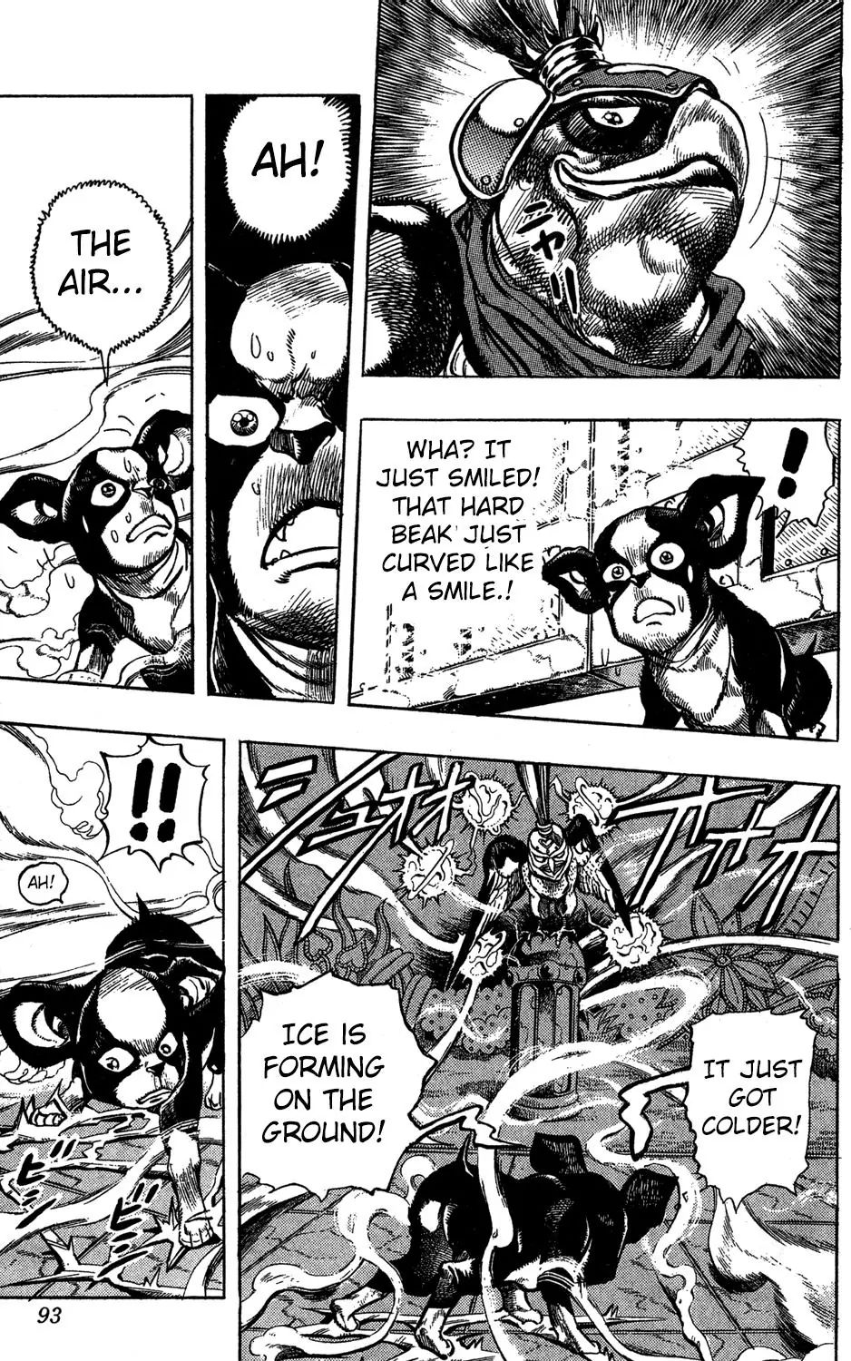 Page 6 of Chapter 224
