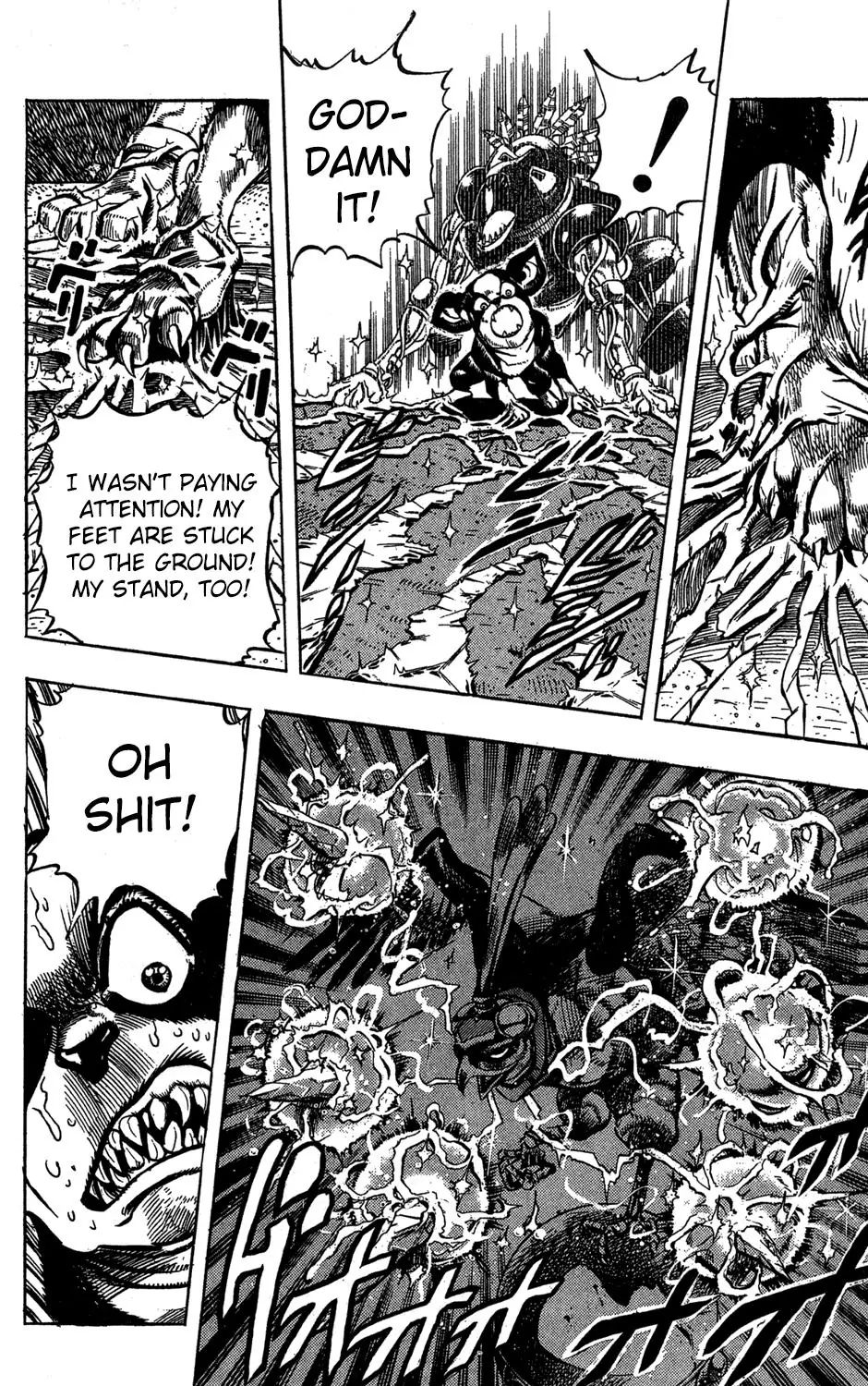 Page 7 of Chapter 224