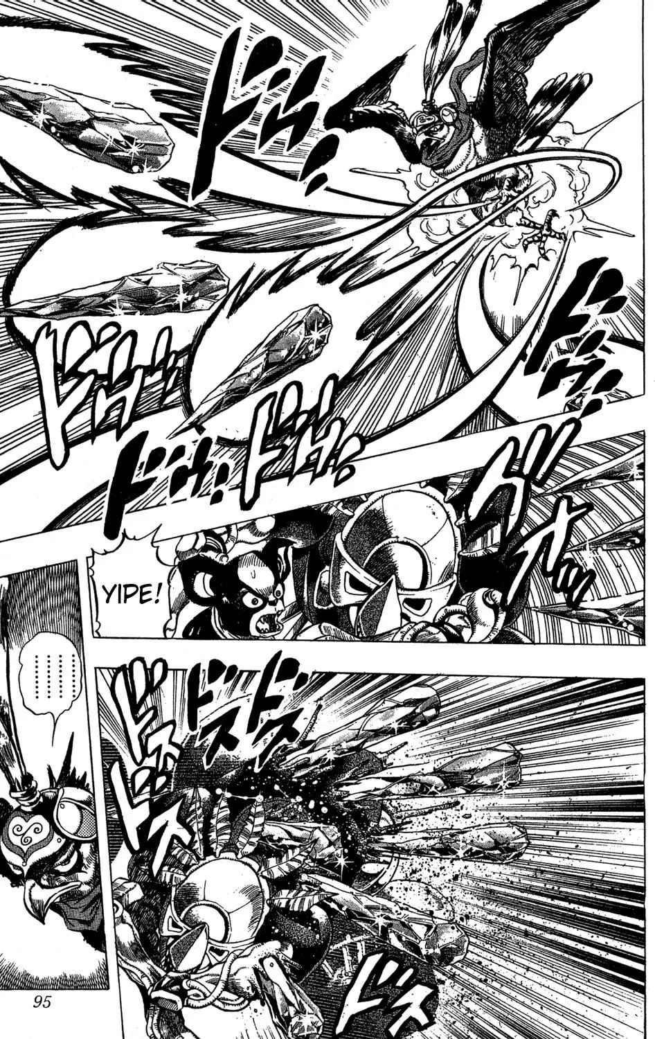 Page 8 of Chapter 224