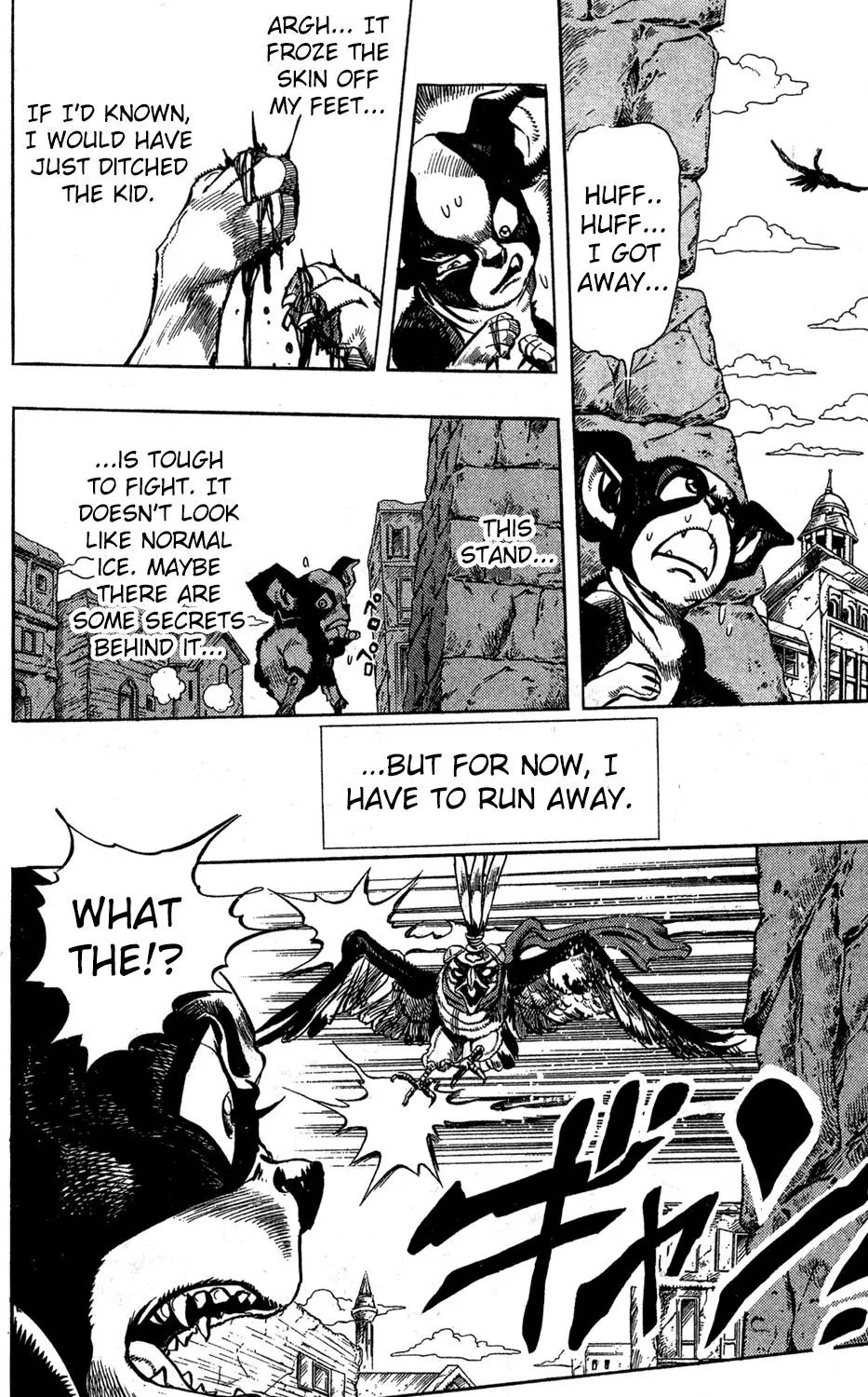 Page 11 of Chapter 224