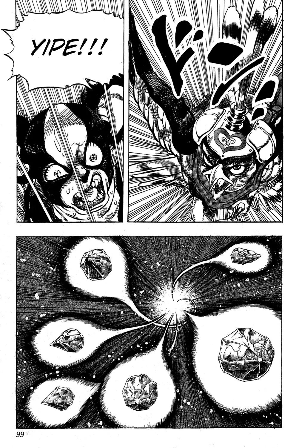 Page 12 of Chapter 224