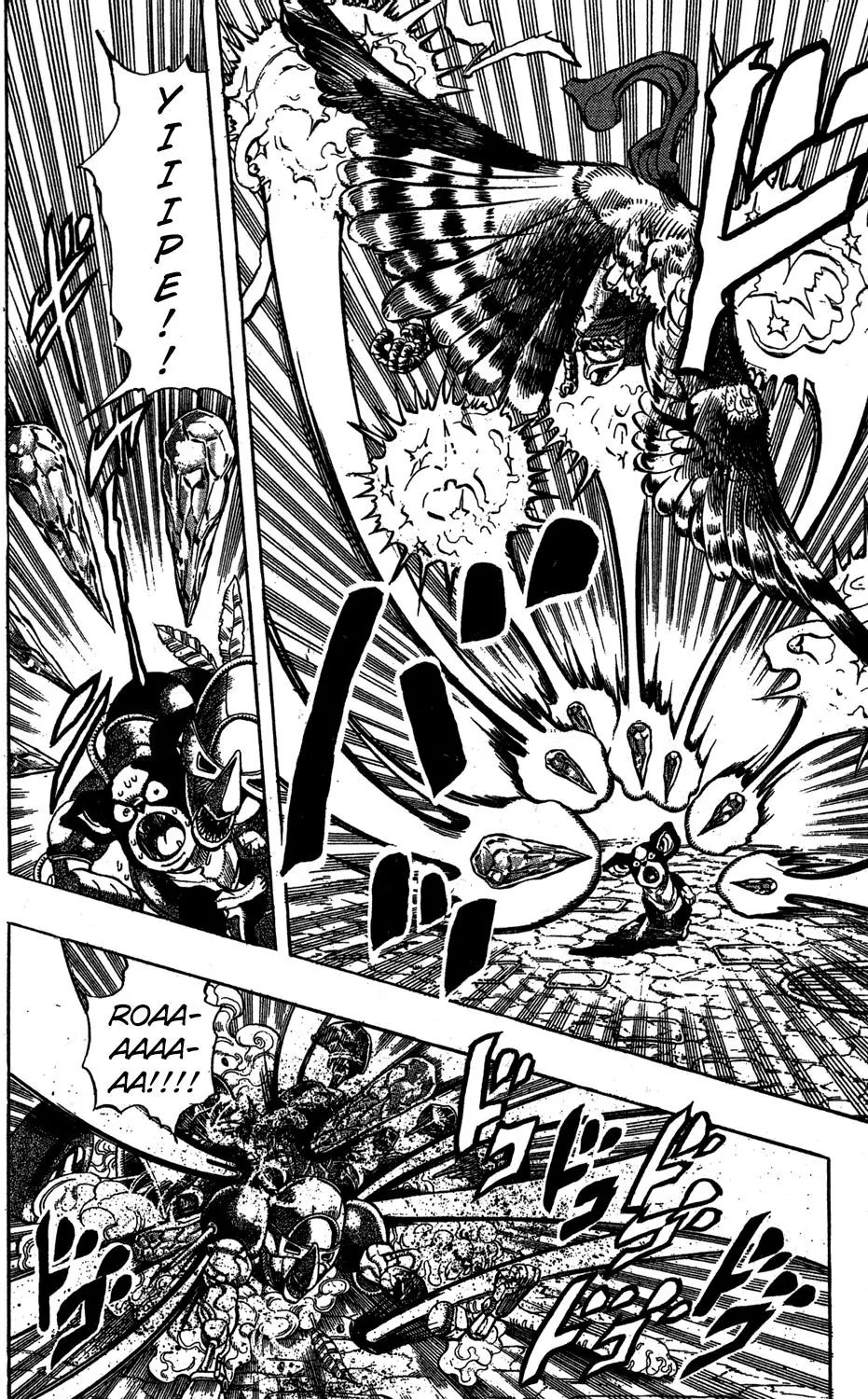 Page 13 of Chapter 224