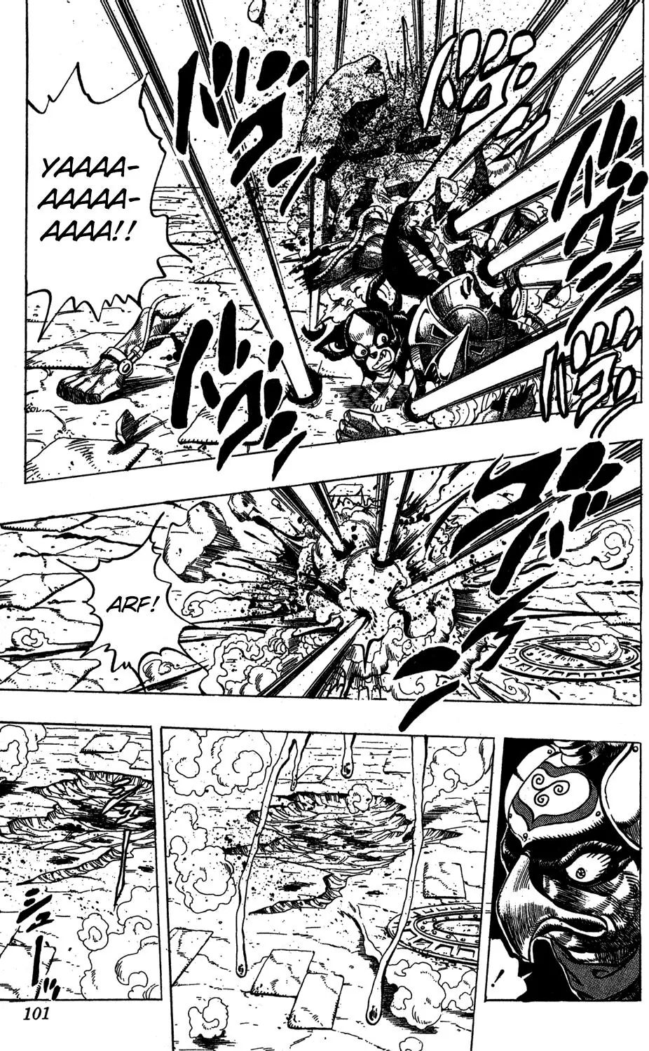 Page 14 of Chapter 224