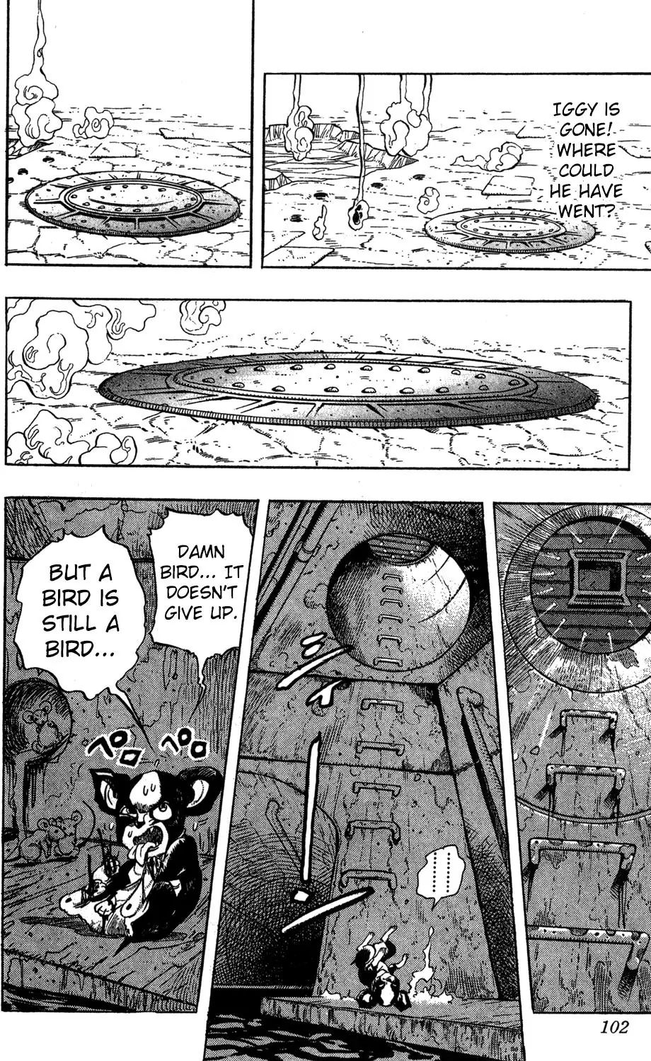 Page 15 of Chapter 224