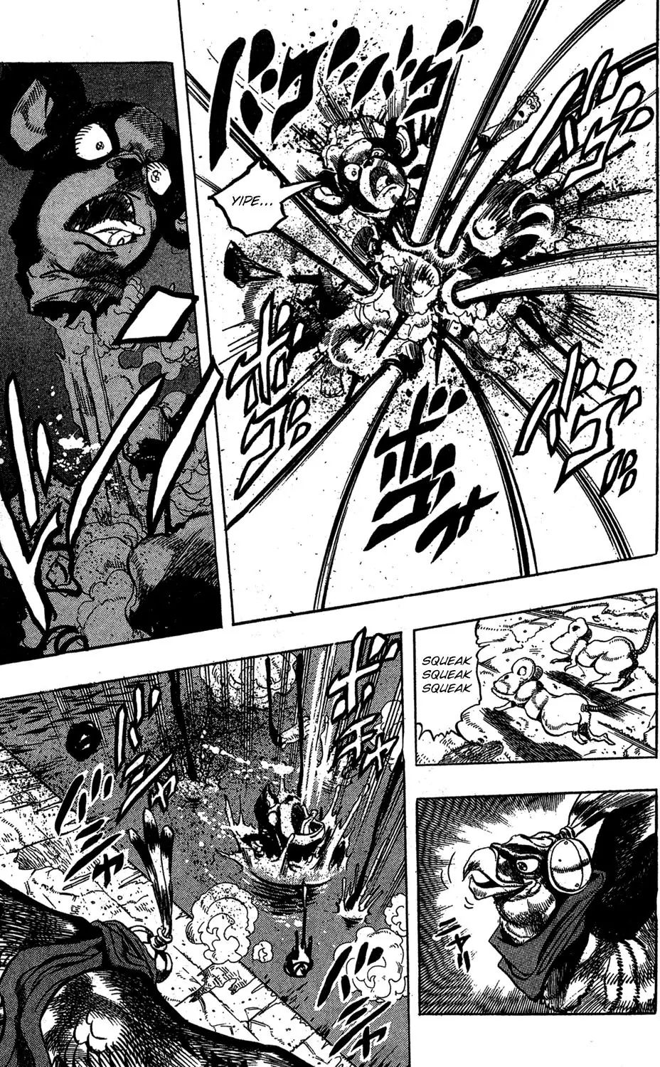 Page 18 of Chapter 224