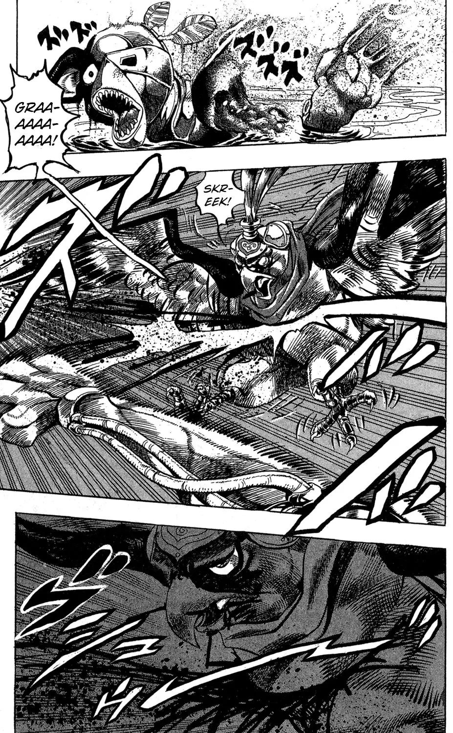 Page 20 of Chapter 224