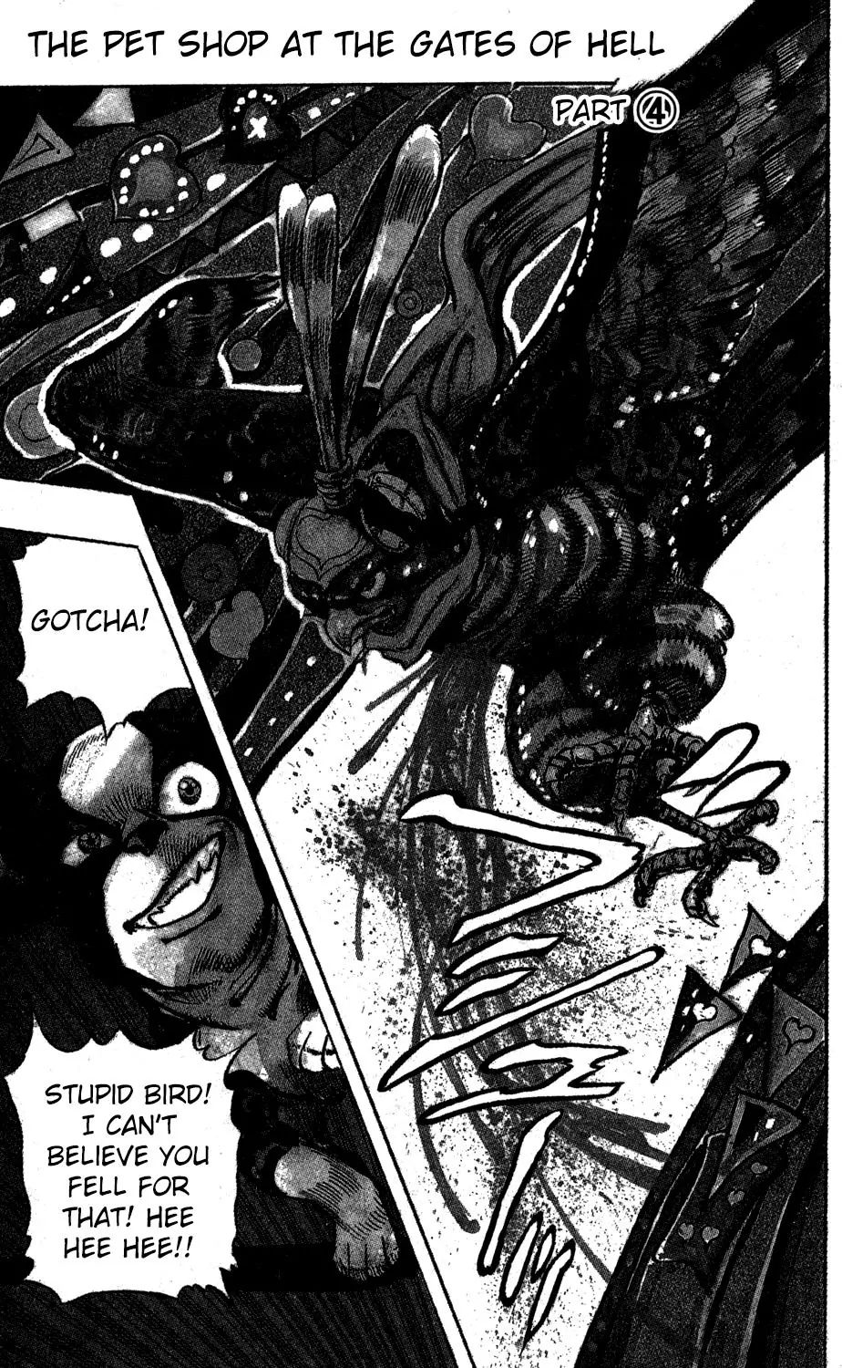 Page 2 of Chapter 225