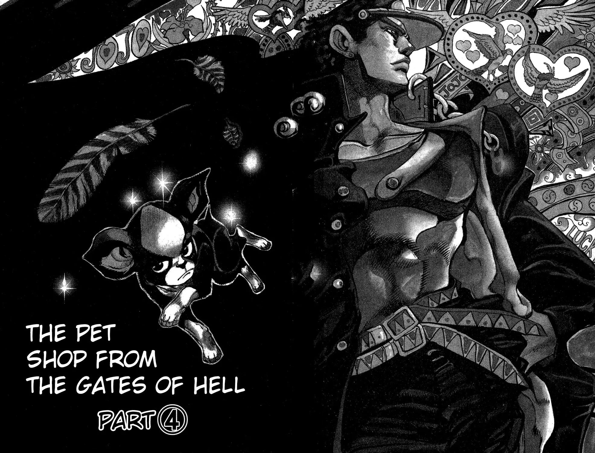 Page 3 of Chapter 225