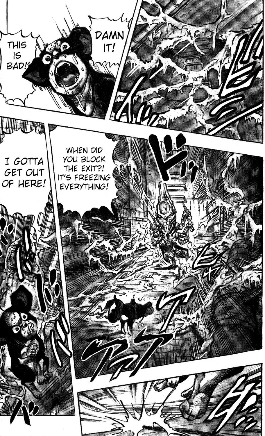 Page 9 of Chapter 225