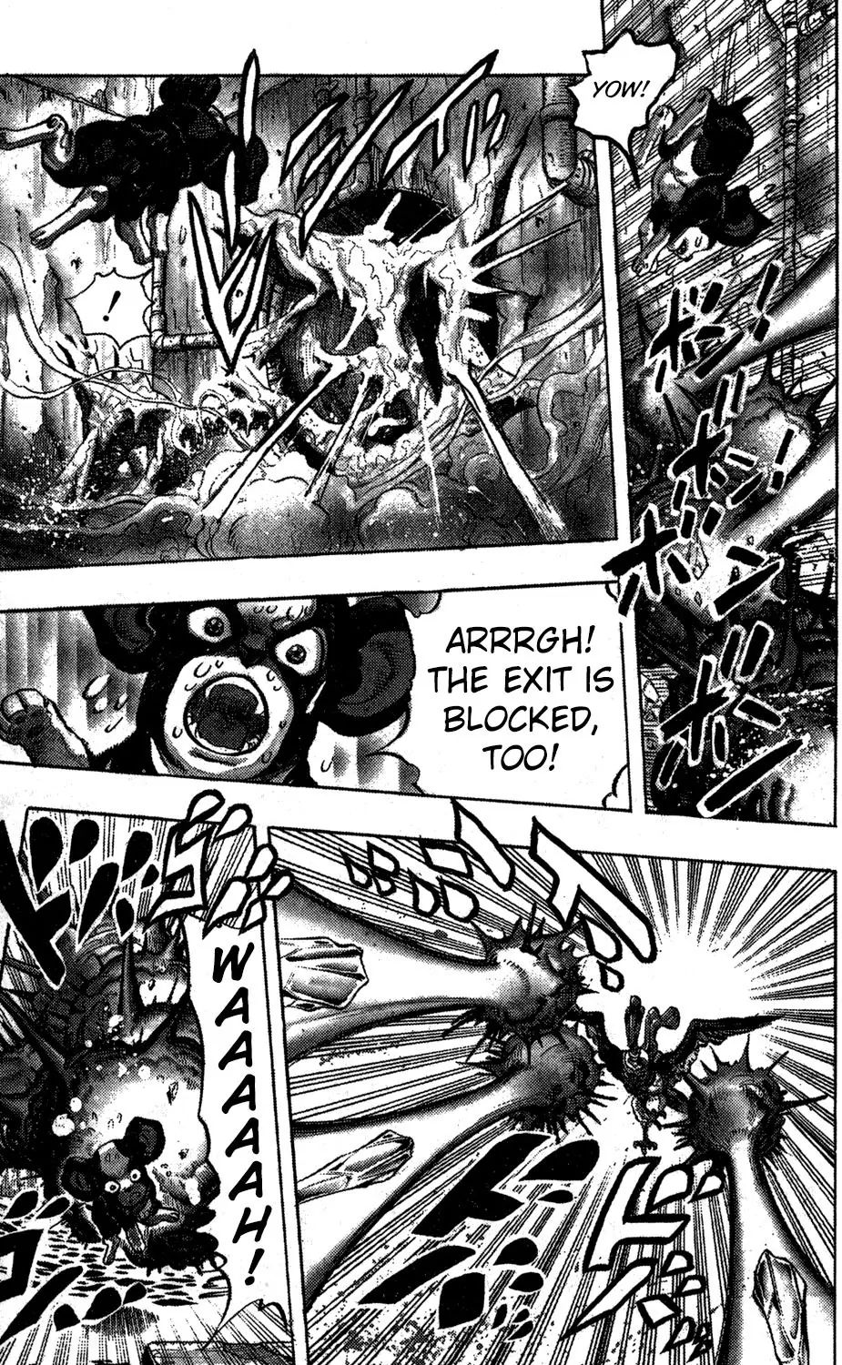 Page 11 of Chapter 225