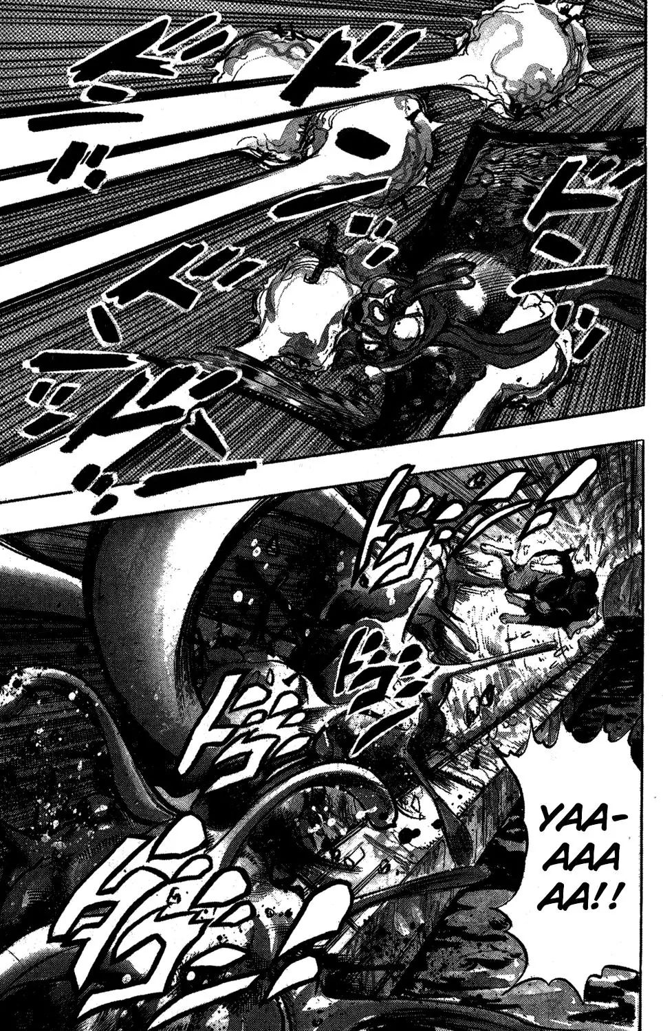 Page 13 of Chapter 225