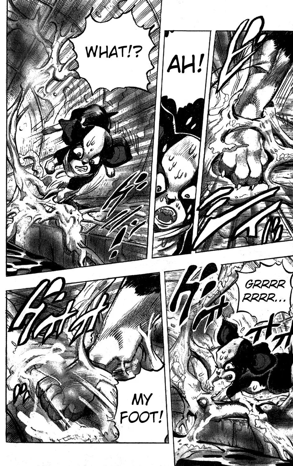 Page 14 of Chapter 225