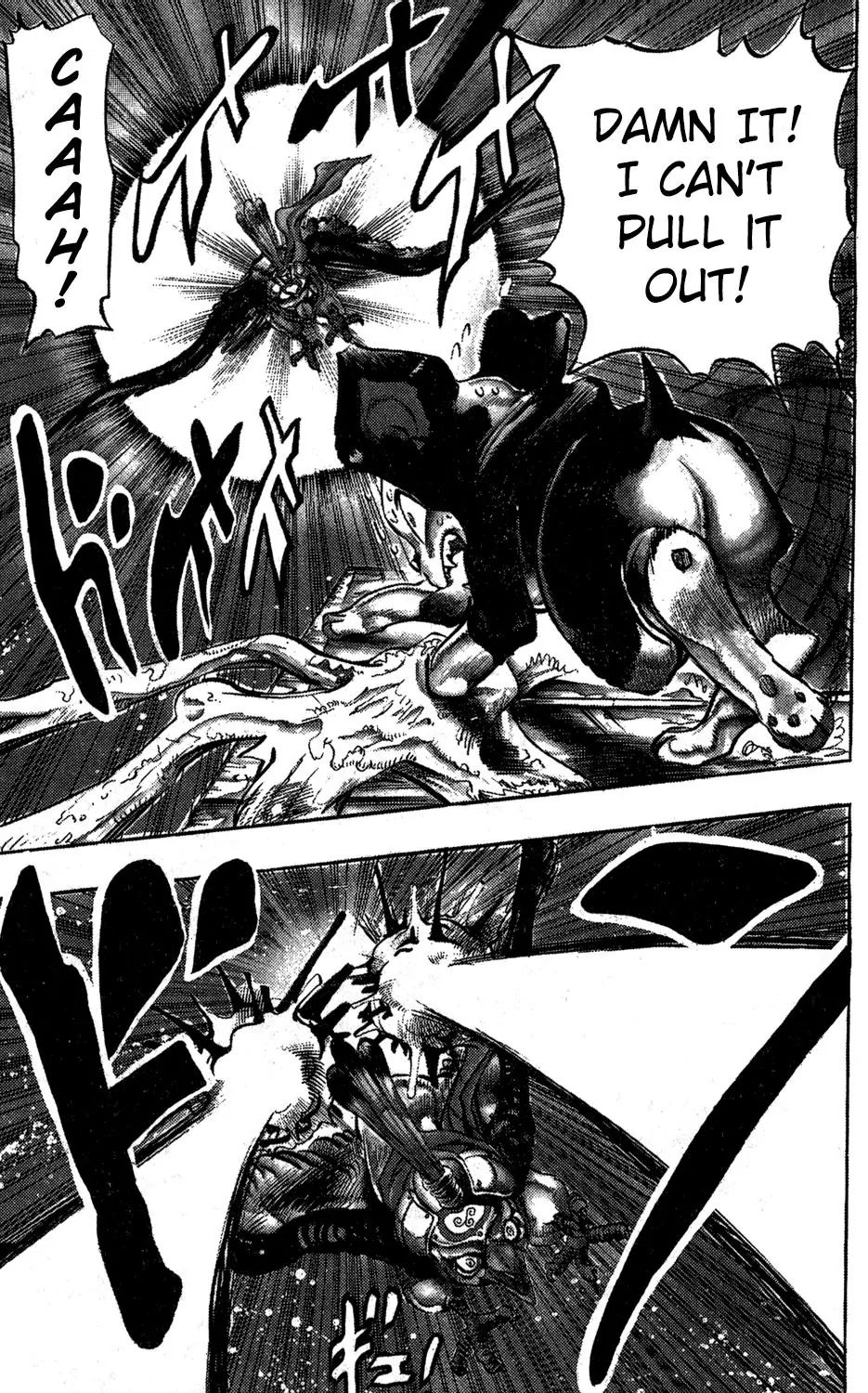 Page 15 of Chapter 225