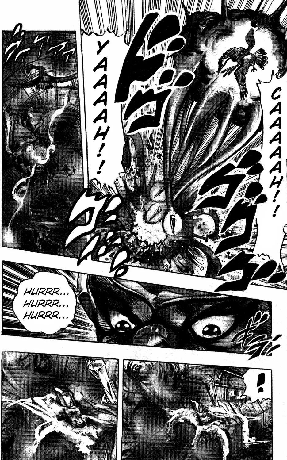 Page 16 of Chapter 225