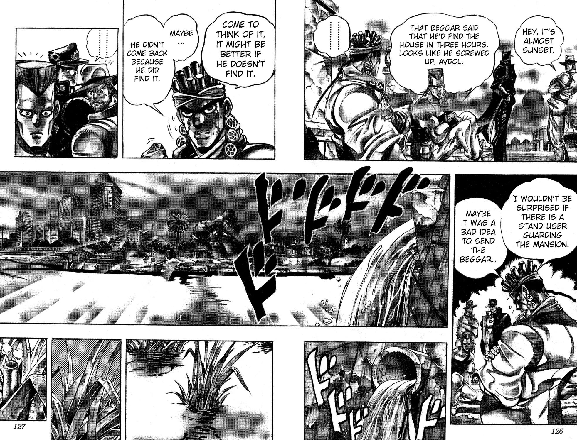 Page 18 of Chapter 225