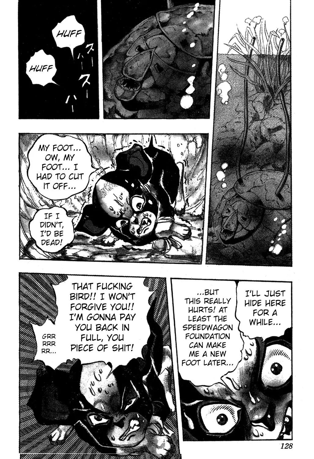 Page 19 of Chapter 225
