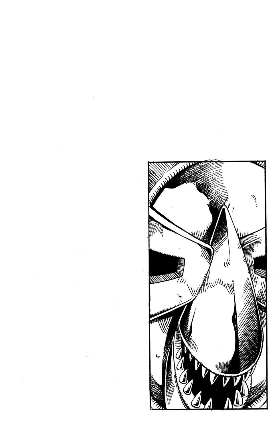 Page 1 of Chapter 226