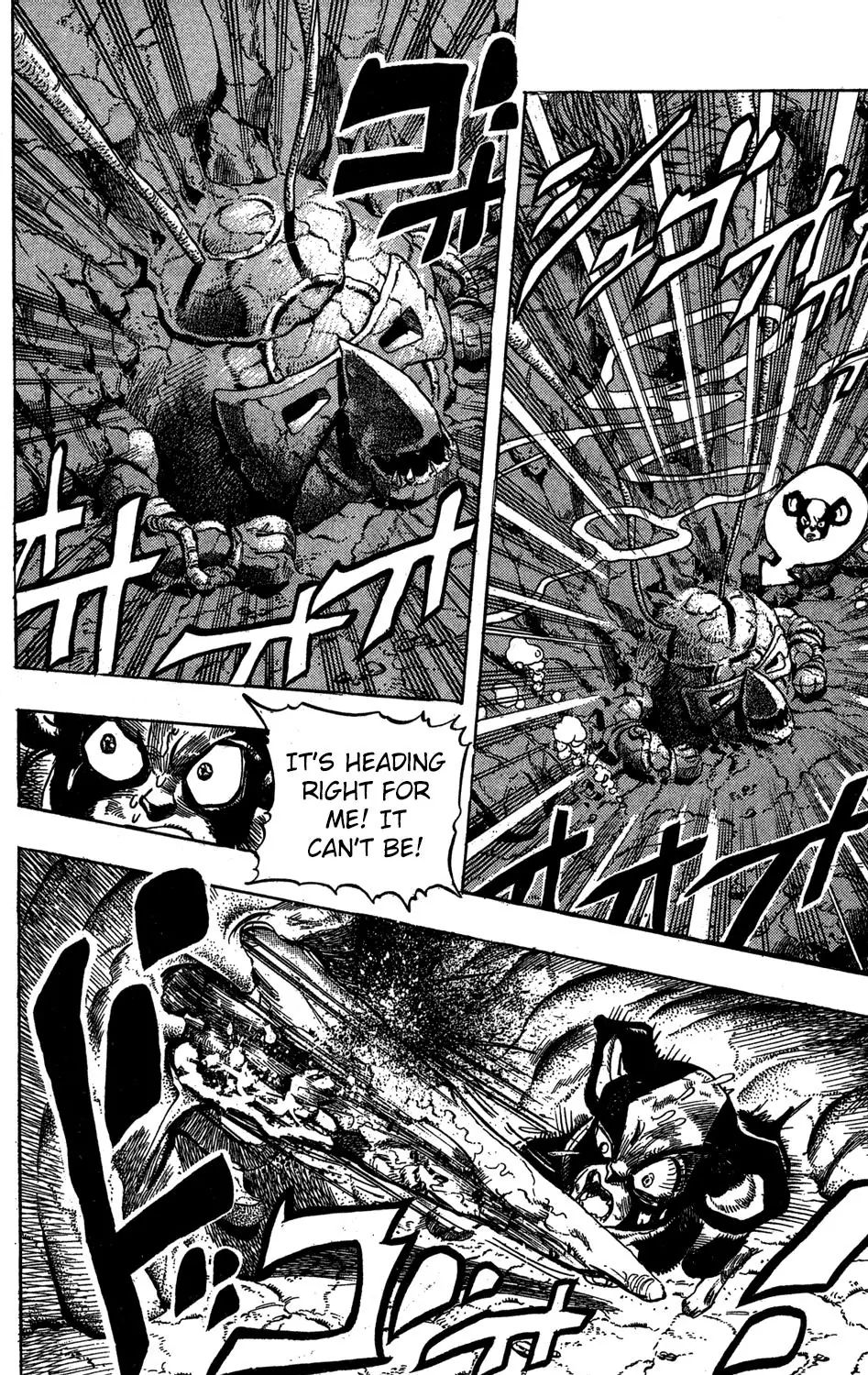Page 3 of Chapter 226